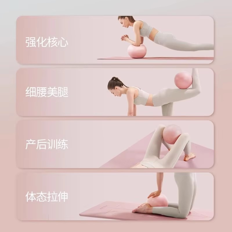 Bola de Yoga e Fitness para Mu - Pilates Toning Ball avaliação e preço